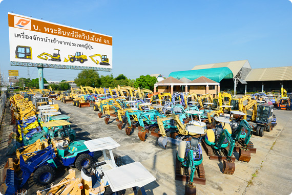 พระอินทรือีควิปเม้นท์ จำหน่าย รถขุด รถตัก รถบด เก่าญี่ปุ่น