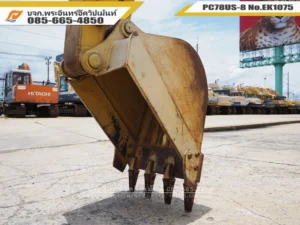 บุ้งกี๋ 60