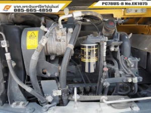 เครื่อง SAA4D95LE