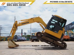 รถขุดโคมัตสึ