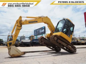 รถขุด komatsu