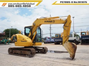 รถขุดโคมัตสุ