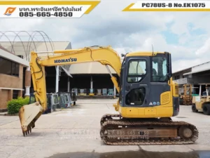 รถขุด 6 ตัน