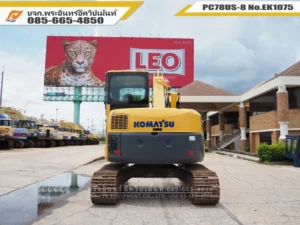 รถขุด PC78US
