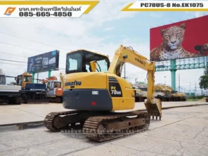 รถขุด PC78US-8