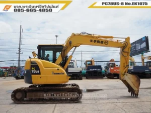 รถขุด 6 ตัน