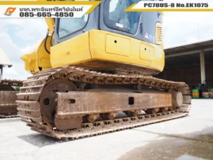 แทรคเหล็ก 60