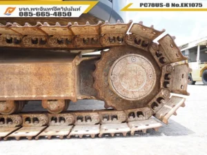 ตัวเดิน 60