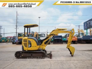 รถขุดเล็ก 3 ตัน