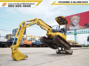 รถขุดเล็ก komatsu