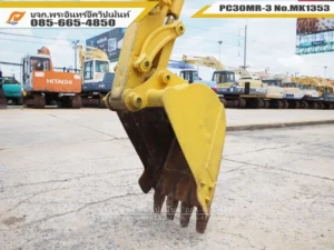 บุ้งกี๋ PC30MR