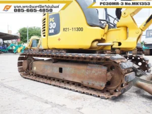 แทรคเหล็ก PC30MR