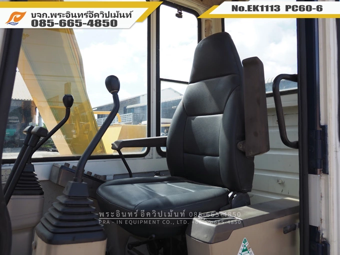 รถขุด komatsu PC60-6