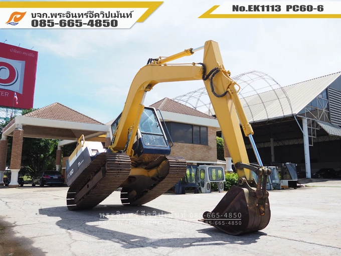 รถขุดโคมัตสึ 6 ตัน