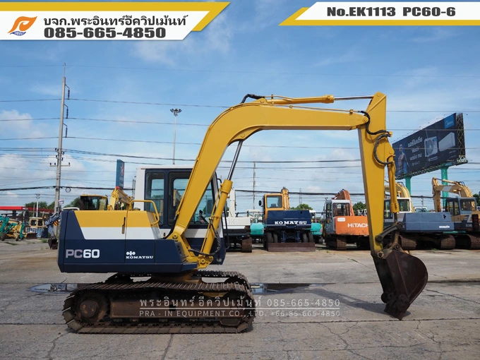 รถขุด 6 ตัน
