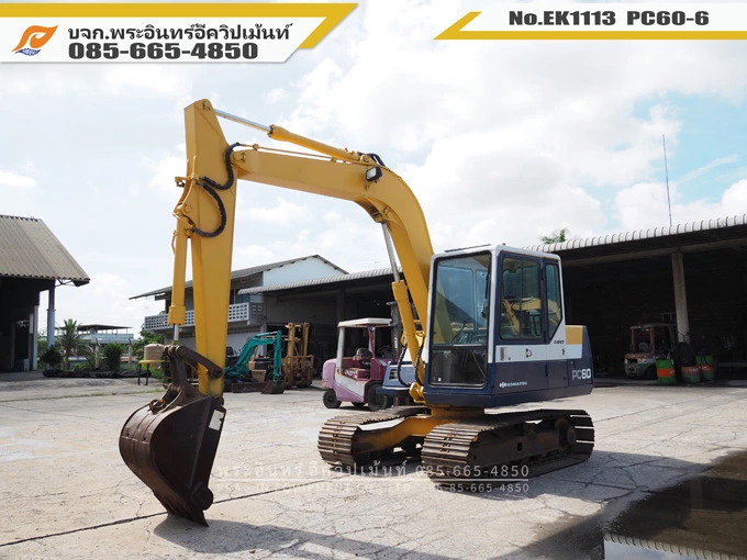 รถขุด PC60-6