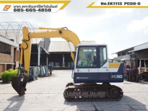 รถขุด 6 ตัน