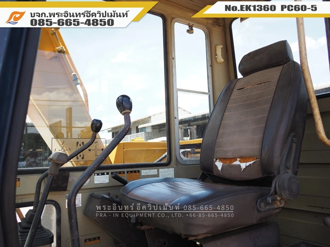 รถขุด PC60-5 EK1306 - Image 22