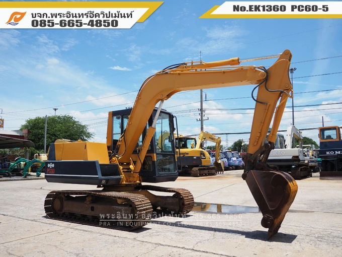 รถขุด PC60-5