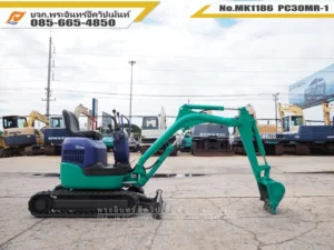 รถขุดเล็ก 1 ตัน