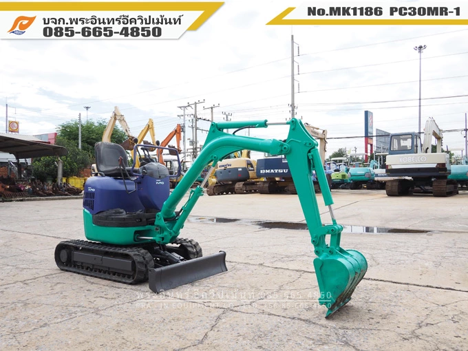 รถขุดเล็กโคมัตสุ