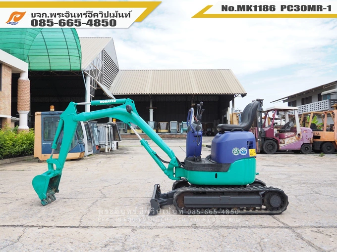 รถขุด 1 ตัน