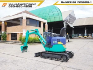 รถขุดเล็กโคมัตสุ 1 ตัน