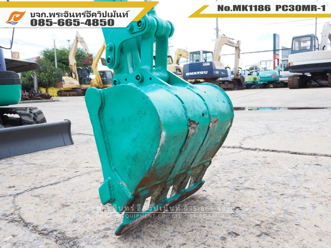 บุ้งกี๋ PC10MR