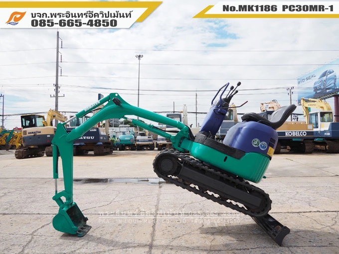 รถขุดเล็กโคมัตสึ