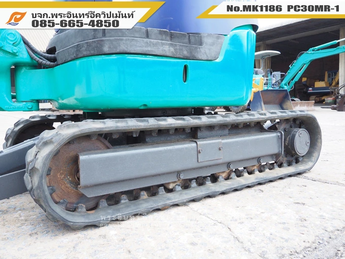 แทรคยาง PC10MR-1