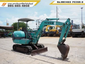 รถขุดเล็กโคมัตสุ