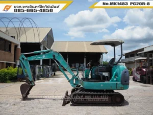 รถขุด 2 ตัน