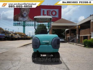 รถขุด PC20R