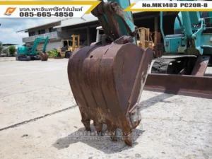 บุ้งกี๋ PC20R