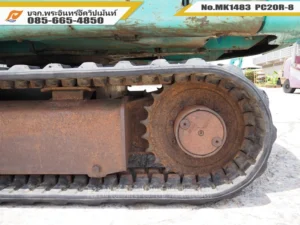 มอเตอร์ตัวเดิน PC20R-8