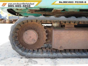 ตัวเดิน PC20R