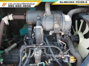 เครื่อง 3D74E