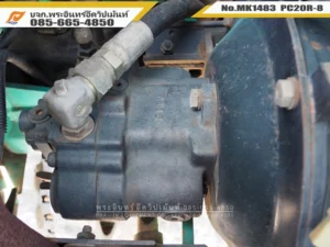 ปั๊ม PC20R