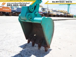 บุ้งกี๋ Yanmar