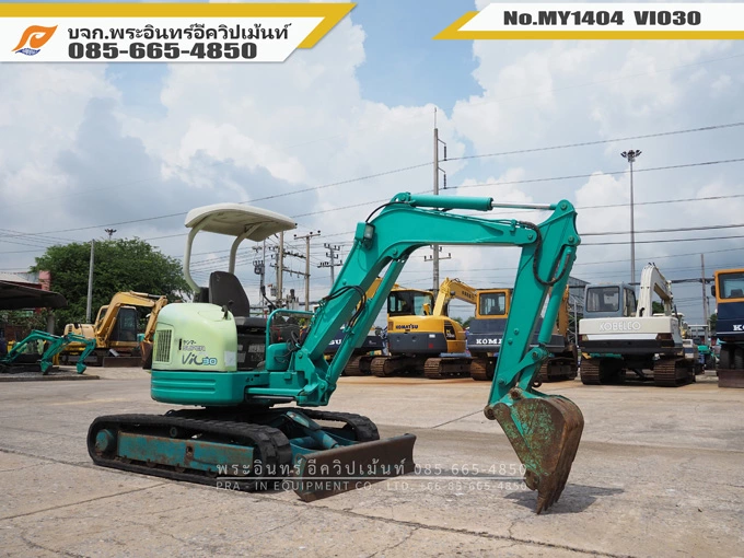 รถขุดเล็กยันม่าร์