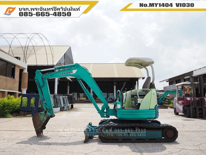 รถขุด 3 ตัน