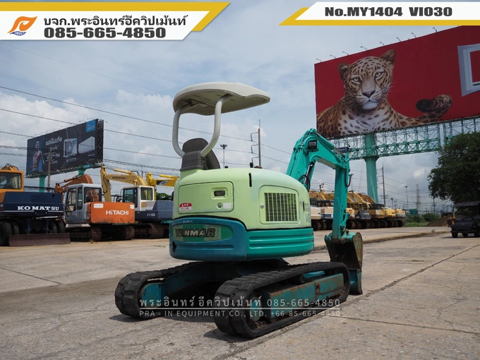 รถขุดเล็กยันม่า
