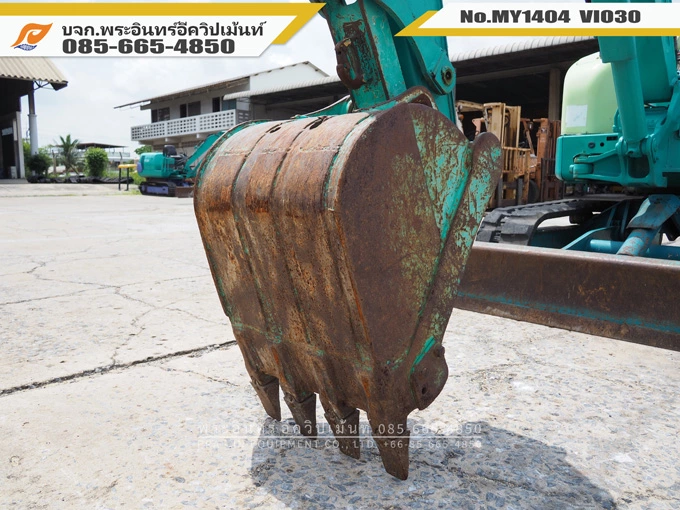 บุ้งกี๋ VIO30