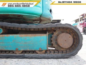 มอเตอร์ตัวเดิน VIO30