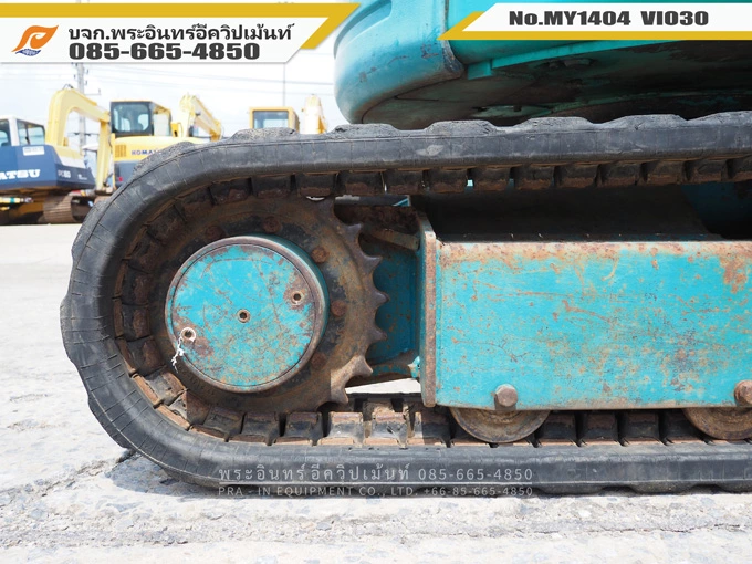 ตัวเดิน VIO30