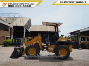 รถตัก WA50-1