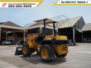 รถตัก WA50-1