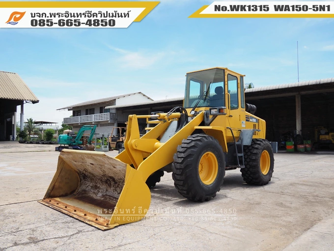 รถตัก WA150-5N1