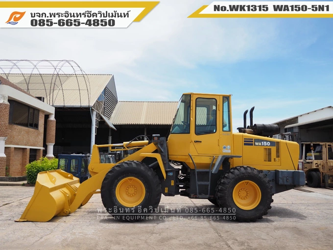 รถตัก WA150-5N1