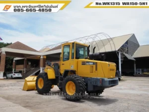 รถตัก WA150-5N1